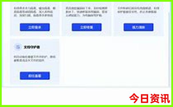 东戴河有什么好玩的地方景点推荐