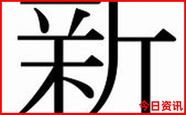 长春最值得去的景点