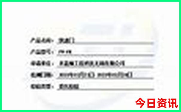 八月份适合去哪玩